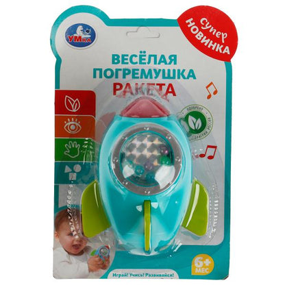 Погремушка ракета на блист. Умка в кор.8*12шт