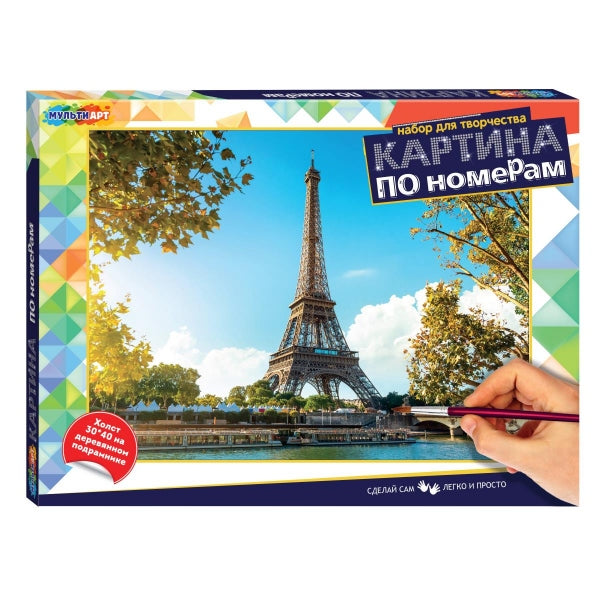 Картина по номерам 30х40 см эйфелева башня МУЛЬТИ АРТ в кор.24шт