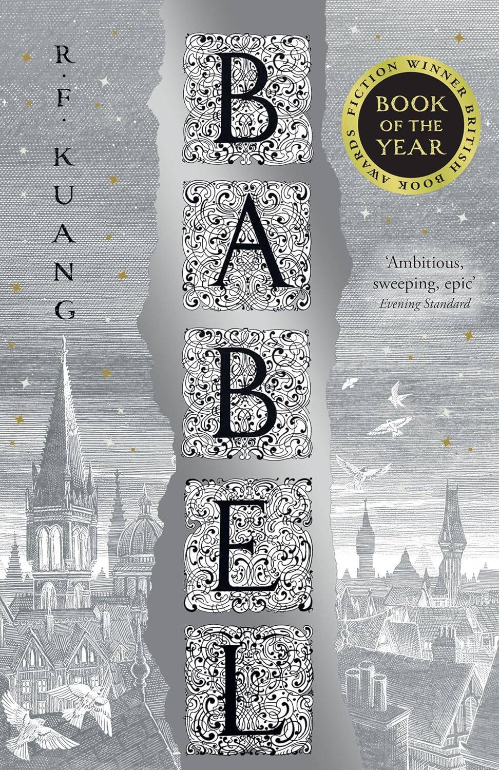 Babel (R.f Kuang) Вавилон (Ребекка Куанг) / Книги на английском языке