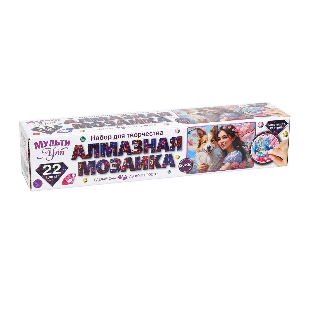 Алмазная мозаика 20*30 в рулоне фентези МУЛЬТИ АРТ в кор.128шт