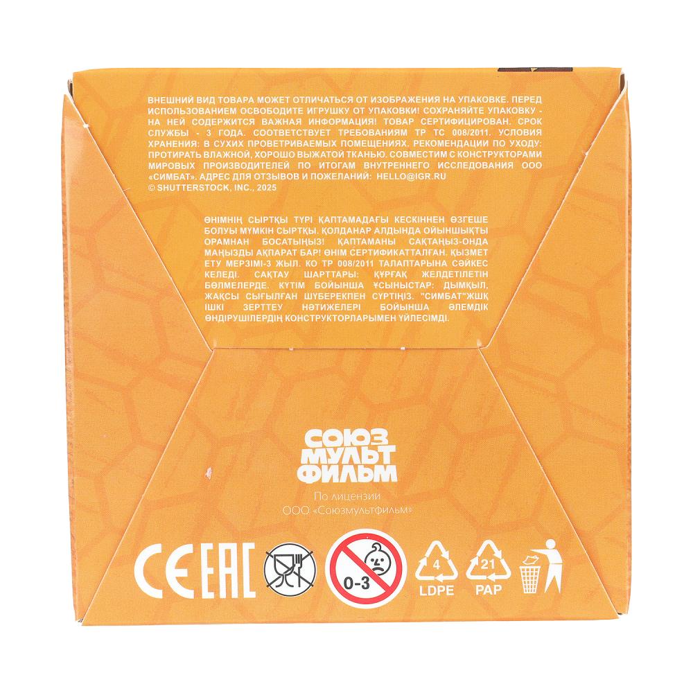 СОЮЗМУЛЬТФИЛЬМ конструктор 3D сборная фигурка Винни Пух, 329 дет. Город мастеров в кор.180шт