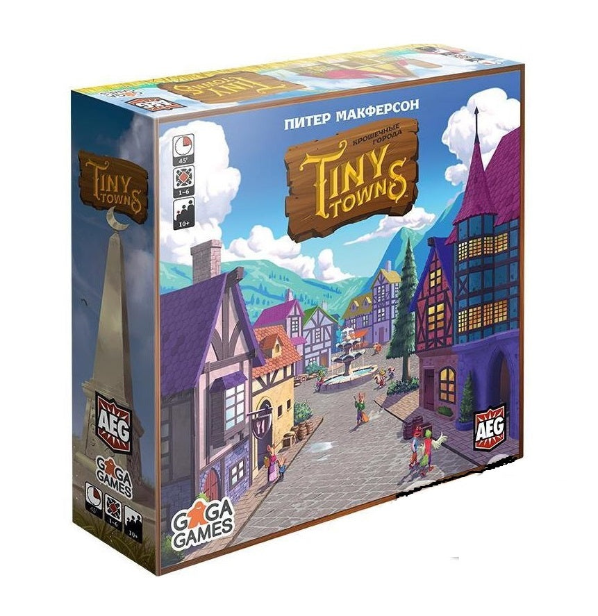 GaGa. Наст. игра "Крошечные города" (Tiny Towns) арт.GG209 РРЦ 2890 руб.