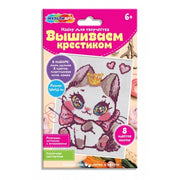 Вышивка котенок с короной MultiArt в кор.200шт