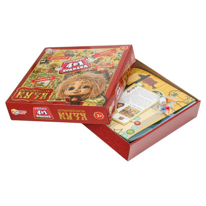 Домовенок Кузя. Настольная игра-квадрат. 40 карточек. 4 поля. 250х250х55 мм. Умные игры в кор.10шт