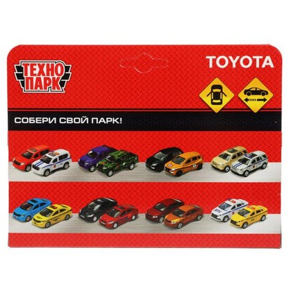 Машина металл TOYOTA HILUX 12 см, двери, инерц, красный, кор. Технопарк в кор.2*36шт