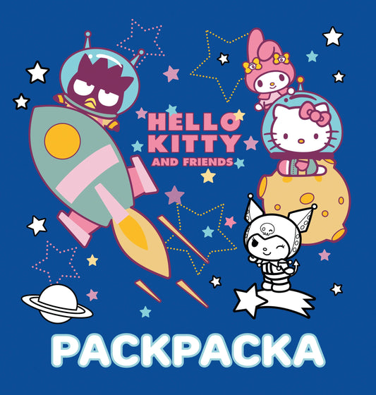 Hello Kitty and Friends. Раскраска (ЧИЖИК)