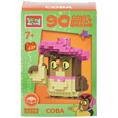 Конструктор 3D сборная фигурка сова ет союзмультфильм, 439 дет. Город мастеров