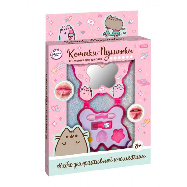 Косметика ДЛЯ ДЕВОЧЕК блеск, помада, МИЛАЯ ЛЕДИ в кор.2*120шт
