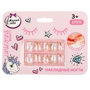 Накладные ногти МИЛАЯ ЛЕДИ в кор.12*24шт