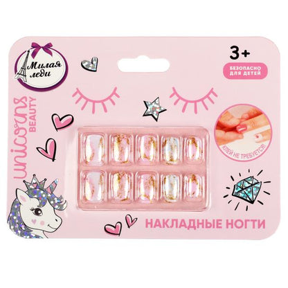 Накладные ногти МИЛАЯ ЛЕДИ в кор.12*24шт