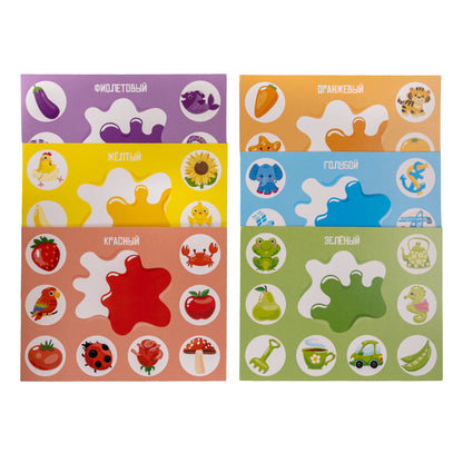 Лото с деревянными фишками "Цвета" Baby Toys