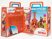 КОНСТРУКТОР "ПЕЧКА" ИЗ НАСТОЯЩИХ КИРПИЧИКОВ (103 ДЕТАЛИ) в кор.5шт