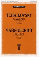 Концерт для скрипки с оркестром: Соч. 35 (ЧС 54). Клавир