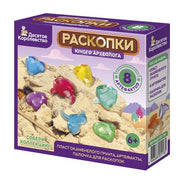Раскопки "8 артефактов" (6 сердец, 2 кольца)