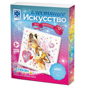 БЛЕСТЯЩЕЕ ИСКУССТВО НЕЖНОСТЬ в кор.22шт