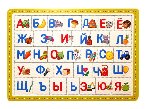 Пазл планшетный "Азбука"