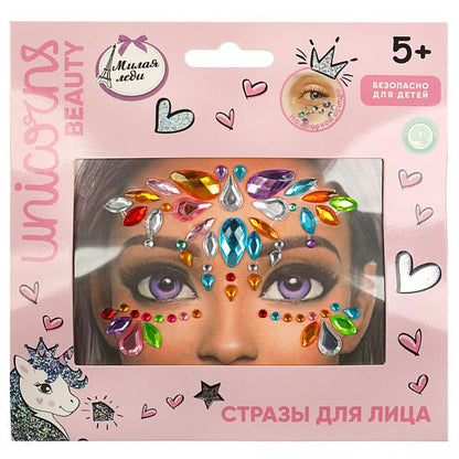 Косметика ДЛЯ ДЕВОЧЕК стразы для лица МИЛАЯ ЛЕДИ в кор.63*12шт