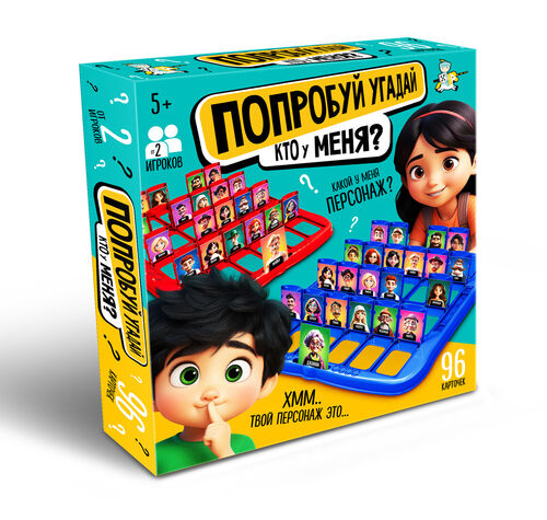 Игра настольная "Попробуй угадай. Кто у меня?" Active time