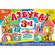 Азбука 3в1. Развивающая игра-пазл. 60 деталей. 285х190х35 мм. Умные игры в кор.12шт