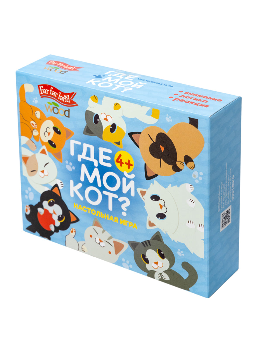 Игра настольная деревянная "Где мой кот?" Far far land Wood