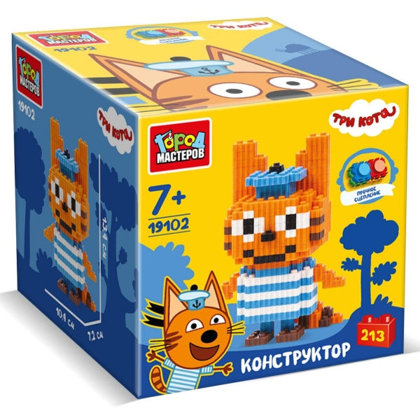 Три Кота конструктор 3D сборная фигурка 3 кота Коржик, 264 дет. Город мастеров
