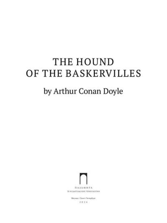 The Hound of the Baskervilles