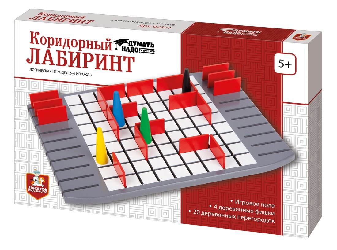 Игра настольная Десятое королевство Коридорный лабиринт