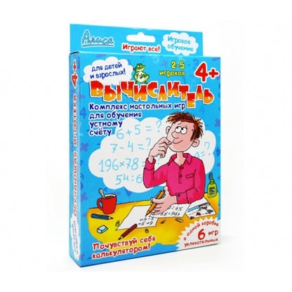 АЛИСА. НАСТОЛЬНАЯ ИГРА "SUPER ENGLISH" в кор.28шт