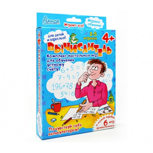 АЛИСА. НАСТОЛЬНАЯ ИГРА "SUPER ENGLISH" в кор.28шт