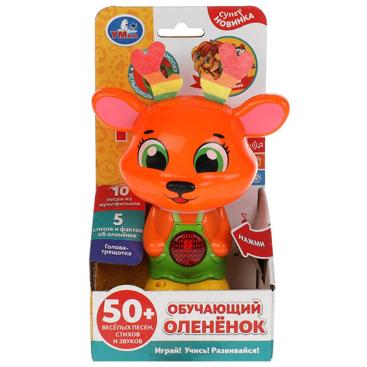 Обучающий оленёнок КУКУТИКИ 50 песен,стихов,звуков.трещотка.свет.кор.бат. Умка в кор.96шт
