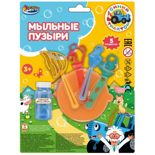 Мыльные пузыри СИНИЙ ТРАКТОР мыльные пузыри Играем вместе в кор.2*96шт