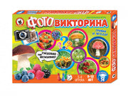 Игра настольная. Фотовикторина "Грибы и ягоды" арт.03435 (Стиль)