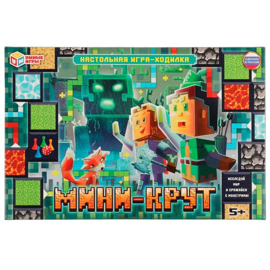 Мини - Крут. Настольная игра-ходилка. 217х330х27 мм. Умные игры в кор.20шт