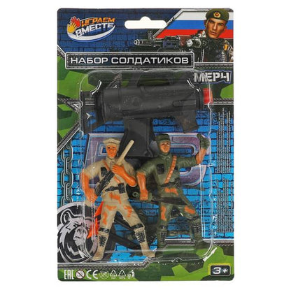 Набор солдатиков с пистолетом, блист.12,3*19*4см ИГРАЕМ ВМЕСТЕ в кор.2*240шт