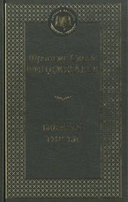 Великий Гэтсби