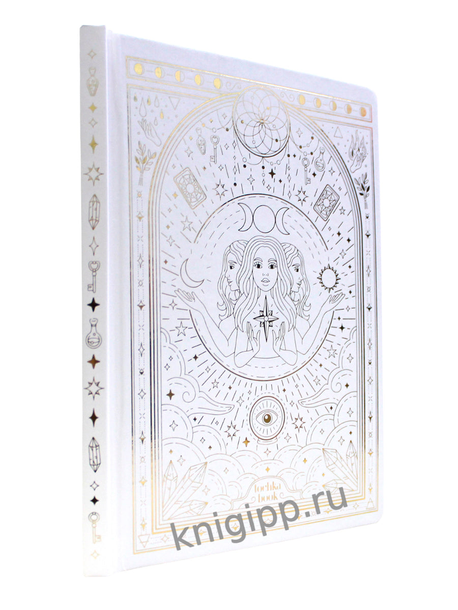 БЛОКНОТ ТОЧКАБУК Magic. БЕЛЫЙ