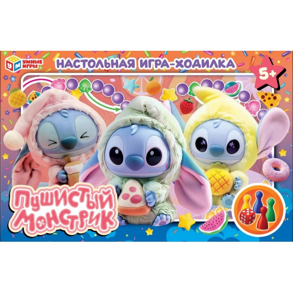 Пушистый монстрик. Настольная игра-ходилка. 217х330х27мм. Умные игры в кор.20шт