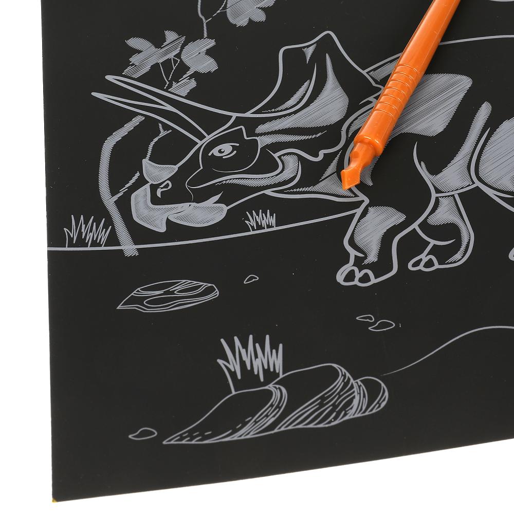 MultiArt. Гравюра "Динозавр" 18х24 см золотая в конверте арт.100SCRATCHART-GOLD-DINO1