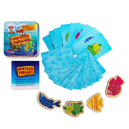 Игра настольная карточная "Морская рыбалка" (жестяная коробочка)