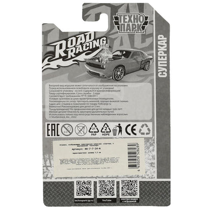 Машина металл ROAD RACING СУПЕРКАР 7,5 см, в ассорт, блист. Технопарк в кор.2*360шт