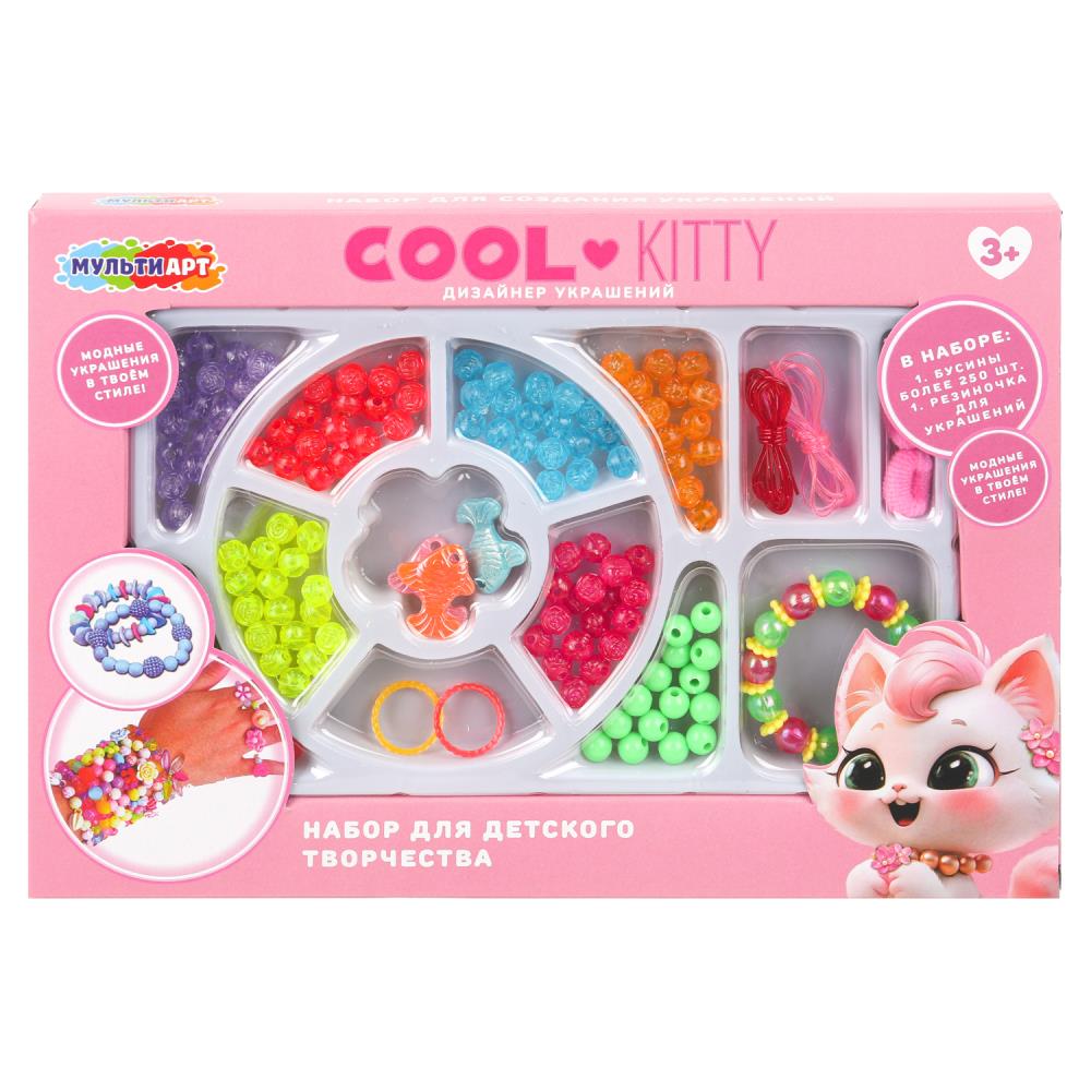 Набор для создания украшений с русскими буквами, 24*16 см, cool kitty МУЛЬТИ АРТ в кор.2*108шт