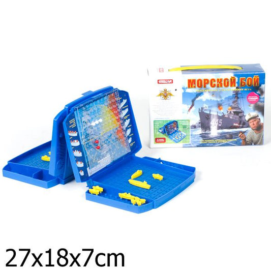 Игра настольная №48 "Морской бой" в коробке с ручкой