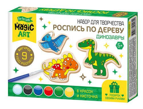Набор для творчества "Роспись по дереву "Динозавры" (фигурки) Magic ART