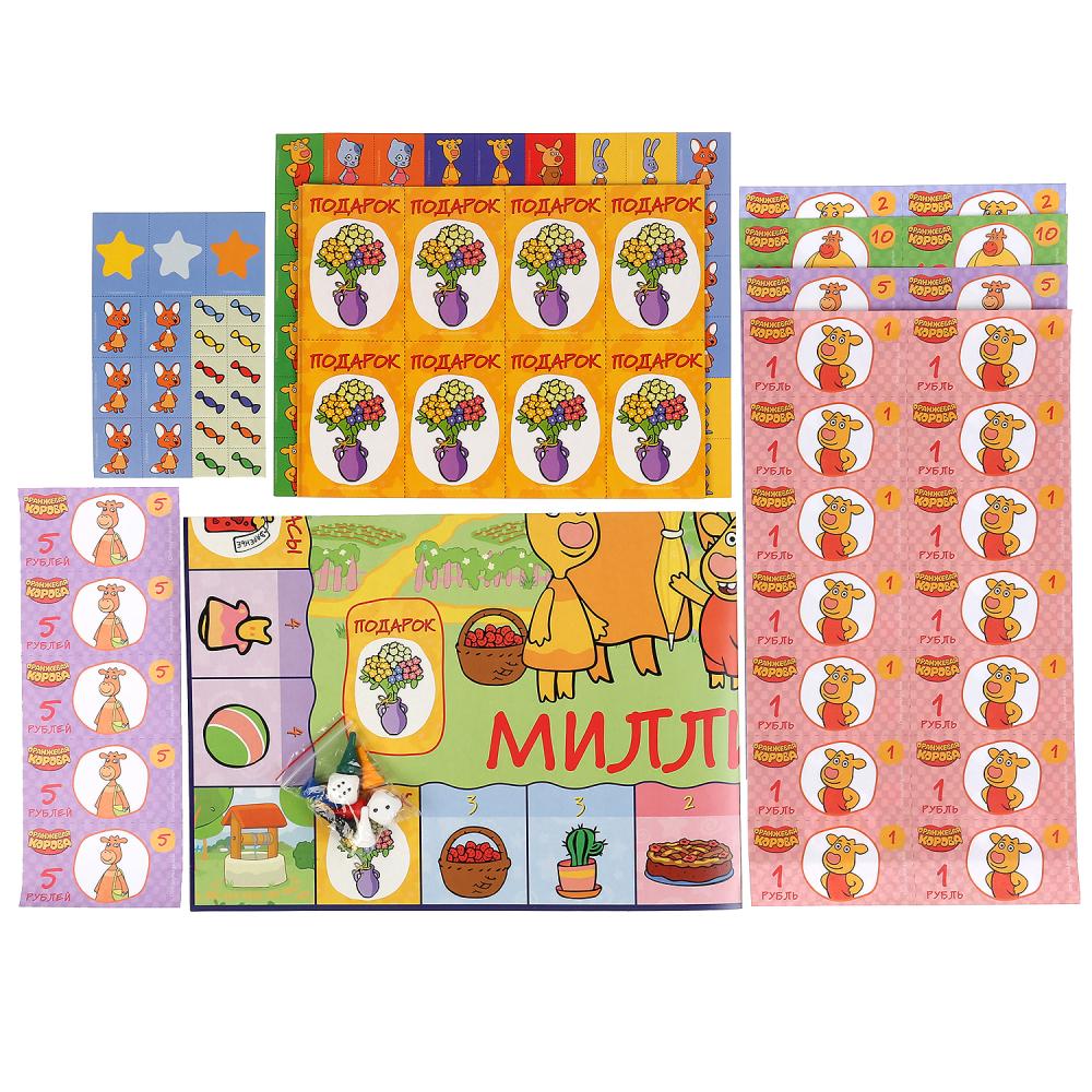 Настольная экономическая игра Миллионер. Союзмультфильм. Оранжевая корова. Умные игры в кор.20шт