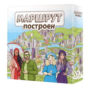 Crowd games. "Маршрут построен" расширенное издание арт.16247