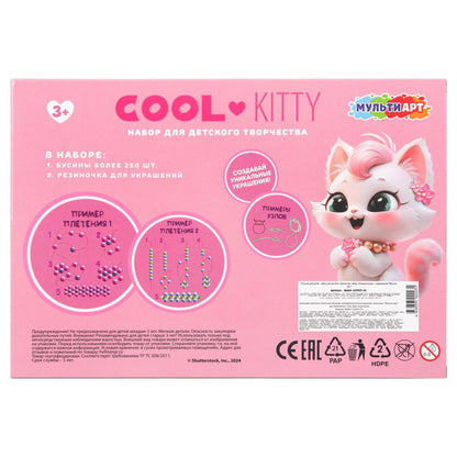 Набор для создания украшений с русскими буквами, 24*16 см, cool kitty МУЛЬТИ АРТ в кор.2*108шт