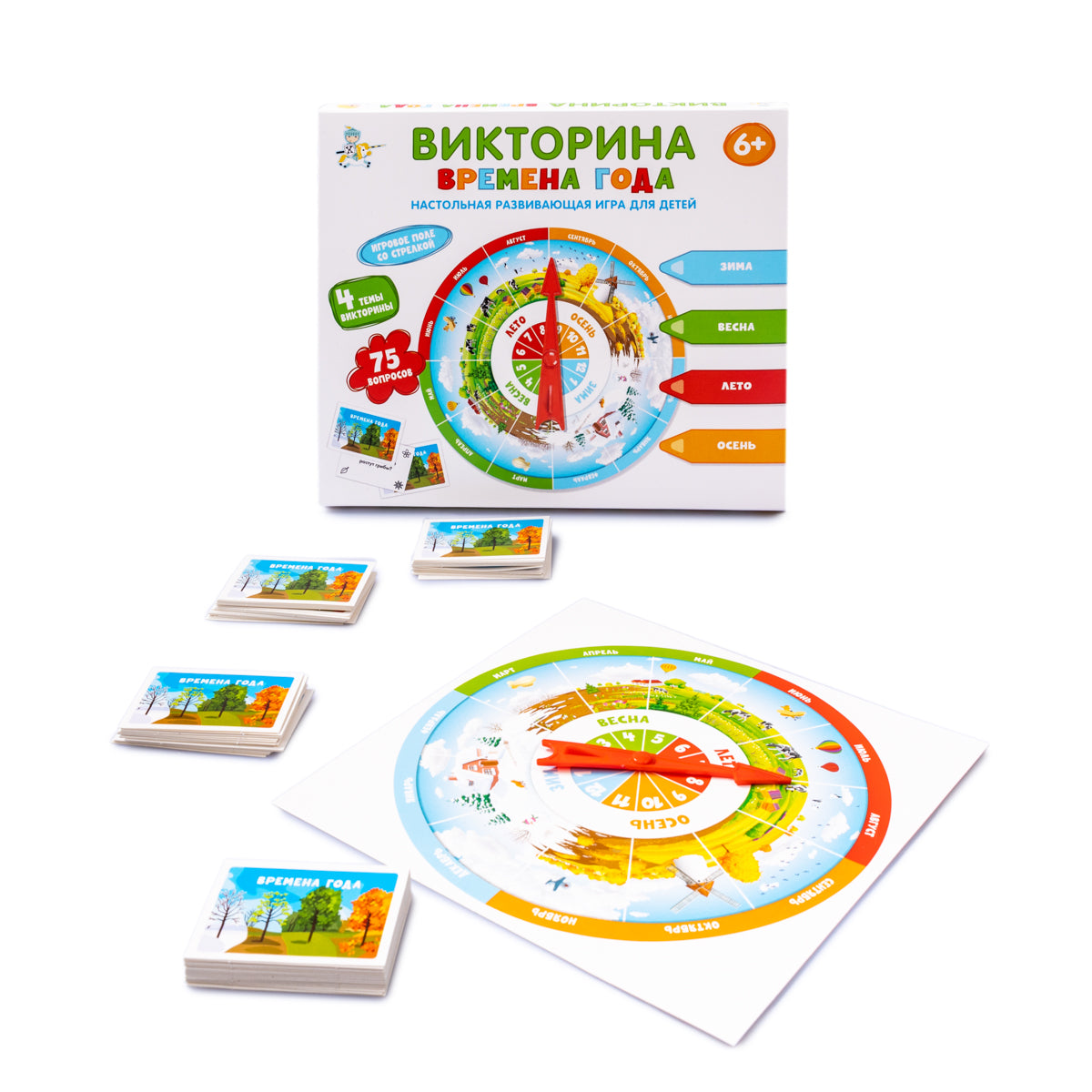 Игра настольная Викторина "Времена года"
