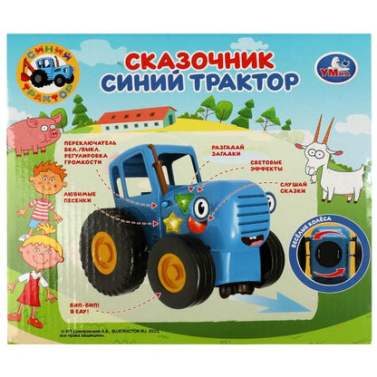 Каталка-сказочник,5 колесо СИНИЙ ТРАКТОР 50 песен,сказок,звуков.кор.бат Умка в кор.24шт