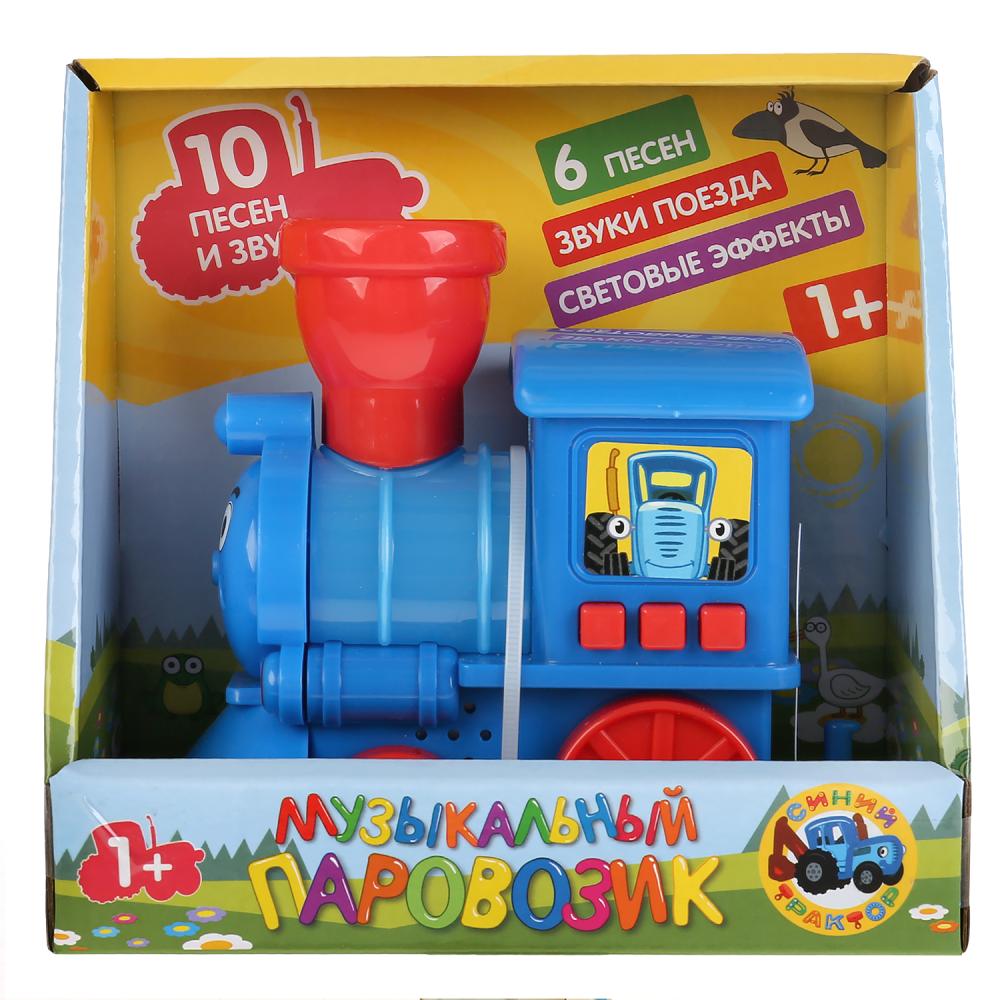 Музыкальный паровозик Синий трактор свет+звук в русс. кор. Умка в кор.2*48шт
