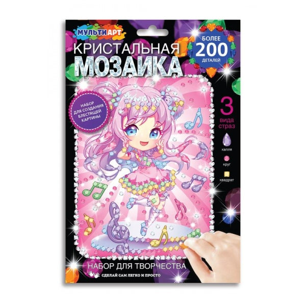 Кристальная мозаика 17*23 см зажигательная Аниме МУЛЬТИ АРТ в кор.100шт